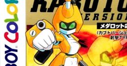 Medarot 2 Kabuto Version - Video Game Video game from Medarot 2 Kabuto Version for GB.
