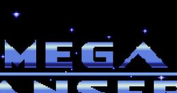 Mega Anser メガアンサー - Video Game