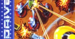 Mega SWIV Super SWIV Firepower 2000 スーパーSWIV - Video Game