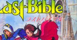 Megami Tensei Gaiden - Last Bible Revelations: The Demon Slayer 女神転生外伝 ラストバイブル - Video Game Video game from