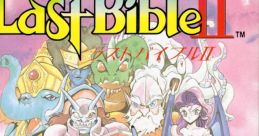 Megami Tensei Gaiden - Last Bible II 女神転生外伝 ラストバイブル II - Video Game