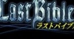 Megami Tensei Gaiden: Last Bible New Testament - Video Game