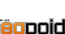 Megpoid the - Video Game