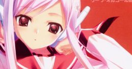 Melody Casket: Leaf Orgel Melody Casket リーフ・オルゴール曲集 - Video Game