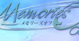 Memories Off Complete メモリーズオフ コンプリート - Video Game
