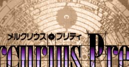 Mercurius Pretty メルクリウス・プリティ - Video Game