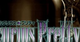 Mercurius Pretty: End of the Century メルクリウスプリティ ～end of the century～ - Video Game Video game from Mercurius