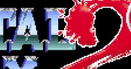 Metal Max 2 Kai メタルマックス2改 - Video Game
