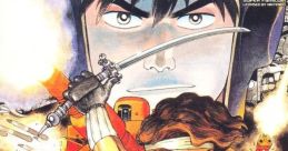 Metal Max Returns メタルマックスリターンズ - Video Game