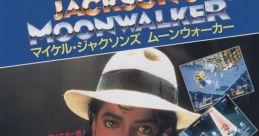 Michael Jackson's Moonwalker (System 18) マイケル・ジャクソンズ モーンウォーカー - Video Game