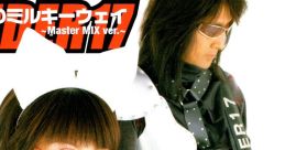 Milkyway2 恋のミルキーウェイ UNDER17 MAXI SINGLE COMPLETE BOX UNDER17 MAXI SINGLE COMPLETE BOX - Video Game Video game