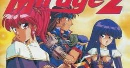 Mirage 2 (OPN) ミラージュ２ - Video Game