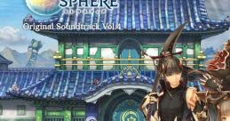 Mitrasphere Original track Vol.4 Mitrasphere -ミトラスフィア- オリジナルサウンドトラック Vol.4 - Video Game Video game