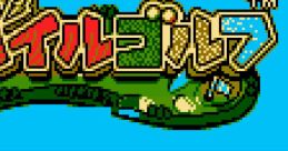 Mobile Golf モバイルゴルフ - Video Game
