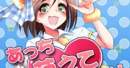 Moe Hoi (Android Game ) - Video Game Video game from Moe Hoi (Android Game ) for Android.