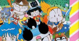 Momotarou Densetsu Gaiden 桃太郎伝説外伝 - Video Game