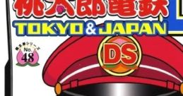 Momotarou Dentetsu DS: Tokyo & Japan 桃太郎電鉄DS TOKYO&JAPAN - Video Game