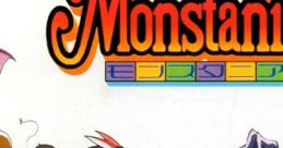 Monstania モンスタニア - Video Game Video game from Monstania モンスタニア for SNES. Published by Pack-In-Video (1996).