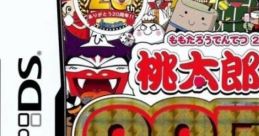 Momotarou Dentetsu: 20 Shuunen 桃太郎電鉄20周年 - Video Game