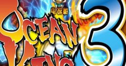Mons Awaken - Video Game