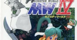 Monster World IV モンスターワールドⅣ Monster World 4 - Video Game