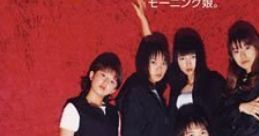 Morning Musume Singles Daite Hold on Me! - Video Game Video game from Morning Musume Singles Daite Hold on Me!.