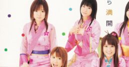 Morning Musume Singles Sakuragumi - Sakura Mankai - Video Game