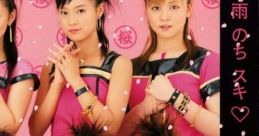 Morning Musume Singles Sakuragumi - Hare Ame Nochi Suki - Video Game