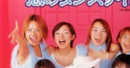 Morning Musume Singles Koi no Dance Site - Video Game