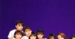 Morning Musume Singles Summer Night Town - Video Game Video game from Morning Musume Singles Summer Night Town.