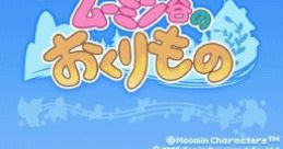 Moomin-dani no Okurimono ムーミン谷のおくりもの - Video Game