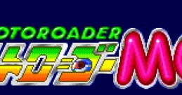 Moto Roader MC (PC Engine CD) モトローダーMC - Video Game