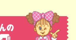 Motoko-chan no Wonder Kitchen もと子ちゃんのワンダーキッチン - Video Game