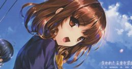 Mugen Mirai - Miyuki Hashimoto ∞未来 - 橋本みゆき - Video Game