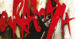 MURAMASA -Soukou Akki Muramasa- theme song maxi single cover art featuring dynamic red lettering and intricate background design.