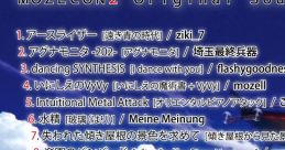 MOZECON 2 もぜコン2 - Video Game Video game from MOZECON 2 もぜコン2. Published by Mozeen (2016).