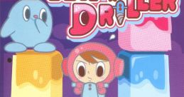 Mr. Driller (Namco System 12) ミスタードリラー - Video Game