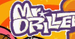 Mr. Driller 2 ミスタードリラー2 - Video Game