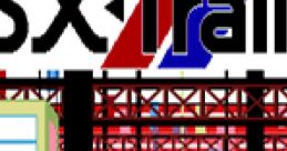 MSX Train ＭＳＸトレイン - Video Game