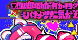 Muse Dash 60 Ola Dash Ola Dash - Video Game