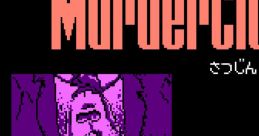 Murder Club J.B. Harold Murder Club マーダークラブ JBハロルドの事件簿 - Video Game