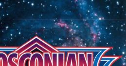 ARRANGE Bosconian for X68000 ARRANGE ボスコニアン for X68000 - Video Game
