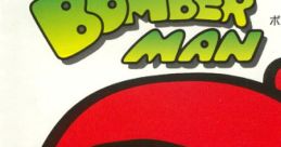 from Bomberman - Video Game