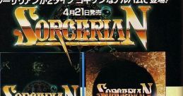 from Sorcerian ミュージック フロム ソーサリアン - Video Game