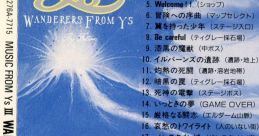 FROM Ys III WANDERERS FROM Ys ミュージック・フロム・イース III ワンダラーズ・フロム・イース - Video Game Video game from F