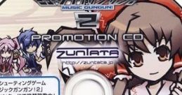 Gungun! 2 Promotion CD ミュージックガンガン！２ PROMOTION CD - Video Game