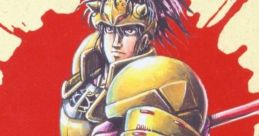 Musya - The Classic Japanese Tale of Horror Gousou Shinrai Densetsu - Musya 豪槍神雷伝説 武者 - Video Game Video game