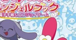 My Melody Angel Book: Denshi Techou & Enjoy Game マイメロディ エンジェルブック 〜電子手帳&エンジョイゲーム〜 - Video Game