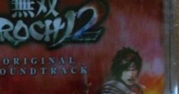 Musou OROCHI 2 Original track 無双OROCHI 2 ORIGINAL TRACK Warriors Orochi 3 OST - Video Game