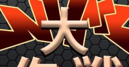 N-Warp Daisakusen - Video Game
